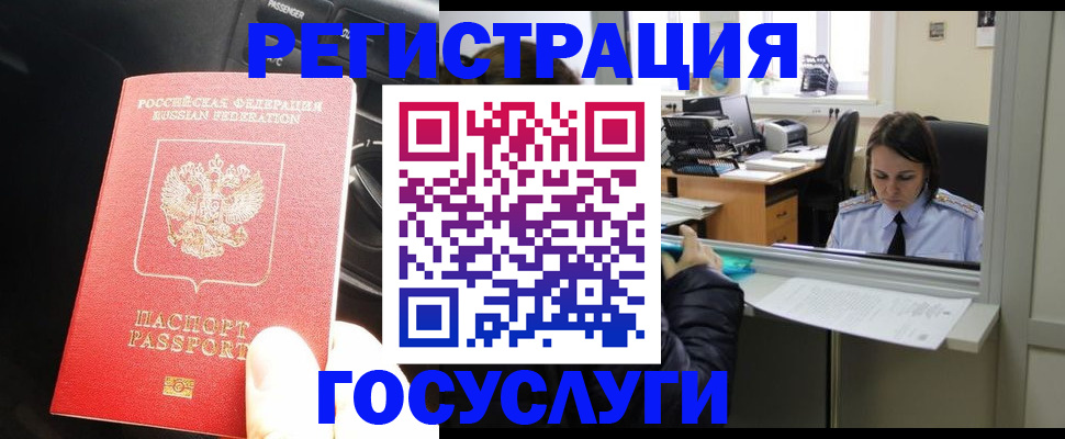 форма 3 в Куртамыше